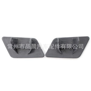 Cubierta de ABS con clip para el depósito de líquido limpiaparabrisas del BMW X1 E84 2009-2012, izquierda y derecha - Product Image 2