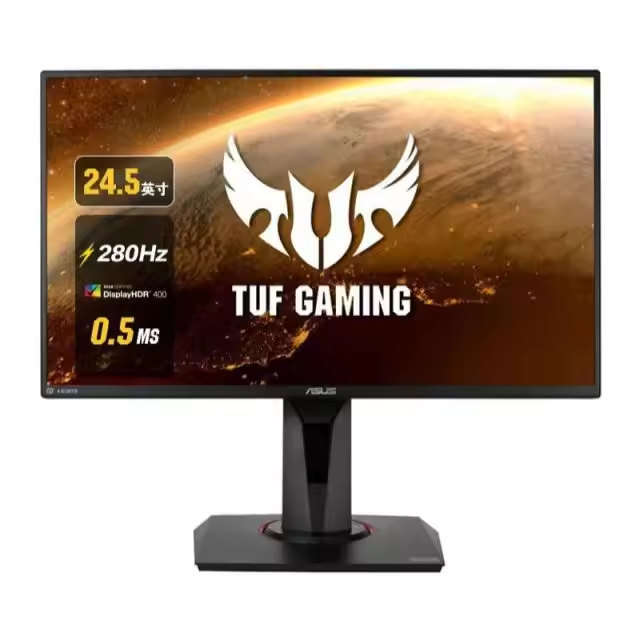 ASUS TUF Gaming VG258QM - Thumbnail 2