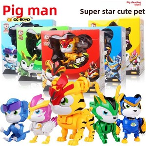 Robot de Plástico Pigpig Hero, Transformable y Combinable, Puño de Hierro, Tigre y Dinosaurio, Set de Regalo para Niños de 8 a 13 Años - Product Image 2