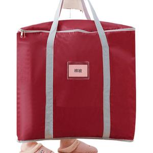 Clothing Organizer Moving Bag Oxford Cloth Waterproof Large Capacity Rectangle Wardrobe Storage Durable Polyester - Product Image 3