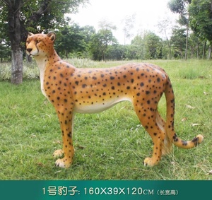 Estatua con estampado de leopardo de alta calidad personalizada al por mayor decoración de escultura de animales Leopardo de tamaño real al aire libre - Product Image 6