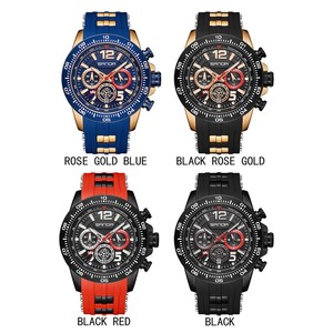 Montre à quartz pour homme Sanda 5504, lumineuse, avec trois aiguilles, calendrier, bracelet en silicone étanche, montre de sport pour homme - Product Image 3