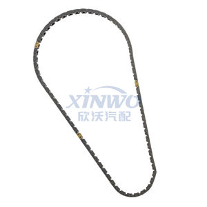 Запчасти для двигателя Xinwo, высококачественный комплект цепи ГРМ, комплект OE C2S46348 1X4E6B289BF для Jaguar XJ(X300/X351) XF(X250) - Product Image 2