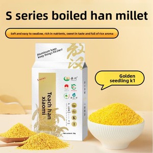 <span class=keywords><strong>Millet</strong></span> Huangxiao à germines dorées de la rivière Chuan, variété K1, récolte nouvelle, 25 ans de maturation, idéal pour la cuisson de porridge, parfum riche, pur et naturel - Product Image 2