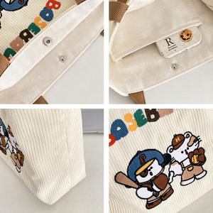 Borsa tote sportiva leggera in poliestere per baseball e shopping - Product Image 4