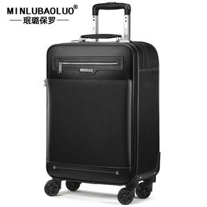 Valise d'affaires à roulettes avec serrure à combinaison, valise à roulettes, valise à roulettes épaisse, valise à roulettes pour le commerce extérieur, petit sac de voyage - Product Image 6