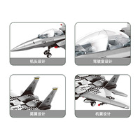 Ensemble de blocs de construction de modèle d'avion WAN GE 4004, décoration créative, hélicoptère, avion de chasse, jouet pour cadeau de vacances pour enfants