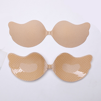 Soutien-gorge adhésif invisible en silicone pour femme, couleur chair/noir, sans bretelles, effet liftant, cache-tétons, dos nu, confortable, lavable et respirant