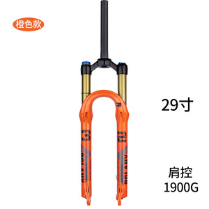 减震山地车空气悬架和线控<span class=keywords><strong>MTB</strong></span>前叉气动配件合金前叉 - Product Image 4