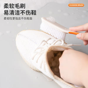 Shoe Brush Soft Bristles Nylon Long Handle Color Blocking For Shoe Cleaning Household Use - Product Image 3