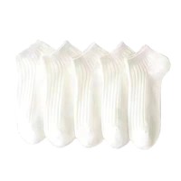 Chaussettes de sport blanches invisibles pour femmes, absorbant la sueur, résistantes aux odeurs, antibactériennes, pour hommes