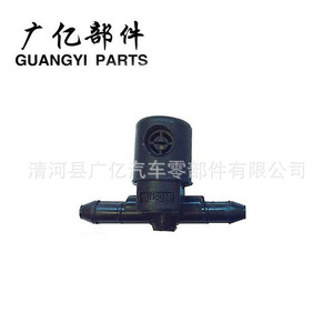 Buse de lave-glace Guangyi Parts 12782508 12782509 1451329 en plastique, buse mécanique Opel - Product Image 2