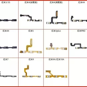 สายเคเบิลแบบยืดหยุ่น GOSEN พร้อมปุ่มเปิด/ปิดเครื่องและปุ่มควบคุมระดับเสียงสำหรับ Redmi, TECNO, INFINIX, <span class=keywords><strong>OPPO</strong></span> และ VIVO - Product Image 2