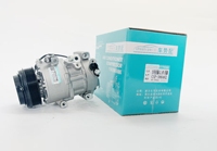 Nouveau compresseur d'air automobile 80013007700 pour GEELY EMGRAND GL 1.8 12V Uzhong CSP-386462 Pièces automobiles de haute qualité