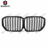 Grille de calandre centrale en fibre de carbone sèche TAKD, double lamelles verticales, kit carrosserie pour BMW G05 X5 2018-2023
