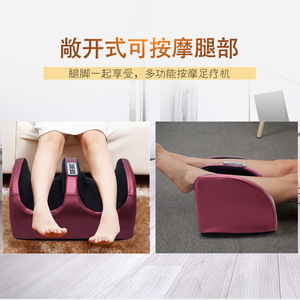 Masseur électrique pour les pieds Tolike, rechargeable par USB, avec fonction chauffante, pour soulager les pieds et les jambes, utilisation à domicile - Product Image 3