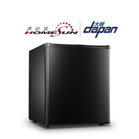 Mini-bar de 25 litres, mini réfrigérateur, mini-bar réfrigérateur, mini-frigo, Moni Frigobar