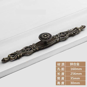 Poignées de meubles de style antique en alliage de zinc moulé sous pression pour armoire, tiroir, commode, bouton de barre traditionnel, écologique - Product Image 3