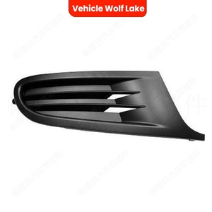 Bezel de phare antibrouillard pour Volkswagen Golf 6 2009-2013, garniture de pare-chocs avant en ABS, fixation par clip - Product Image 2
