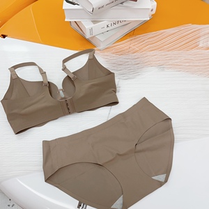 Set di Lingerie <span class=keywords><strong>Senza</strong></span> Cuciture Evenyoung, <span class=keywords><strong>Reggiseno</strong></span> e Slip <span class=keywords><strong>Senza</strong></span> Ferretto, Set Intimo Morbido e Confortevole con Coppe ad Aria, Invisibile - Product Image 4