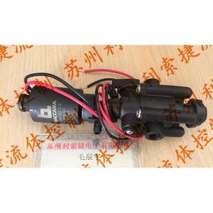 Baccara Solenoid Valve 3WNO1.2 AC 230V 0-10 <b>Bar</b> For Control Systems - Product Image 1