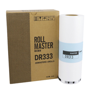 Buy Master Roll for Duplo Genuine Copier Parts | Alibaba.com
