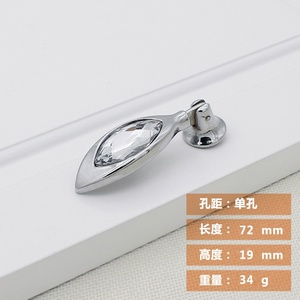 Modern Single-Hole Diamond Crystal Handle Small Zinc Alloy <b>Drawer</b> Pull Hardware for Wardrobe Cabinet & Dresser for Kitchen Use - Product Image 5