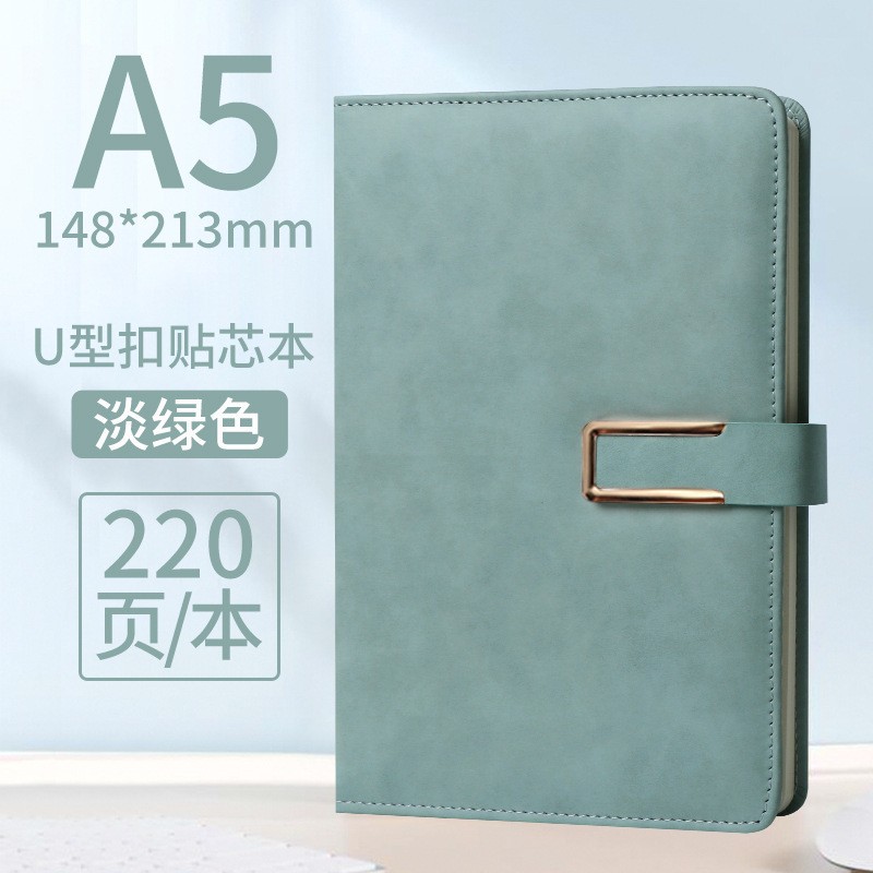 A5u หัวเข็มขัด สีเขียวอ่อน หน้า 220
