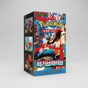 Boîte de boosters scellée Pokémon m1L Card mega brave Pack Box 30 paquets de cartes TCG édition coréenne pour collection et jeu, idéal pour les fêtes - Product Image 2