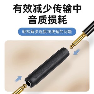 Adaptador de audio Rca, conector estéreo hembra a hembra de 6,5mm para extensión de audio de instrumentos con cabezal de metal y antideslizante - Product Image 4