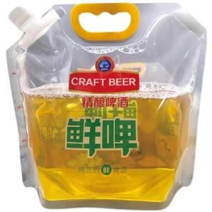 Bolsa de almacenamiento de agua de <span class=keywords><strong>gran</strong></span> capacidad para exteriores, montañismo, <span class=keywords><strong>turismo</strong></span>, Camping, cubo de agua blanda de plástico, portátil - Product Image 6