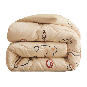 Couette Étudiant Toutes Saisons en Fibre Synthétique Légère <span class=keywords><strong>et</strong></span> Rafraîchissante pour Climatisation, Épaisse <span class=keywords><strong>et</strong></span> Chaude, Insert de Couette Personnalisable pour Dortoir - Product Image 1