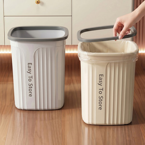 <b>Large</b> Household Trash Can 12L Plus Rectangular Indoor Waste <b>Bin</b> Easy To Store Living Room Kitchen Bathroom Use - Product Image 1