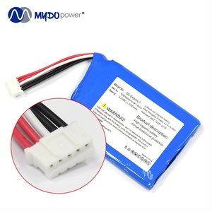 สำหรับ Harman Kardon Esquire ลำโพงแบตเตอรี่2เสียง3.7V ลิเธียมโพลิเมอร์แบตเตอรี่ดิจิตอล GSP80570 Product-CP-HK03 - Product Image 2