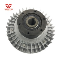 Embrayage à poudre magnétique WREZUN YS-5A1 pour machines d'impression