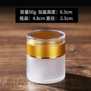 กระป๋องโลหะกลมสีโรสโกลด์ขนาด 250 มล. สำหรับใส่สเปรย์น้ำหอม รีไซเคิลได้ พิมพ์โลโก้ตามสั่ง - Product Image 2
