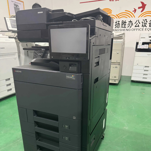 Commercial Used Colorful A3 General Multifunction Laser Copiers & Printer for Kyocera TASKalfa 4053 5053 6053ci