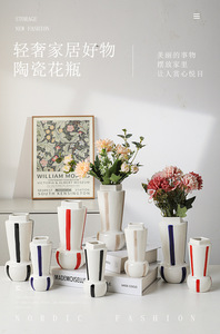 Vase en céramique rayé peint à la main, pot <span class=keywords><strong>de</strong></span> fleurs artistique <span class=keywords><strong>de</strong></span> luxe pour la décoration <span class=keywords><strong>de</strong></span> salon, hôtel, maison d'hôtes, <span class=keywords><strong>table</strong></span> - Product Image 2