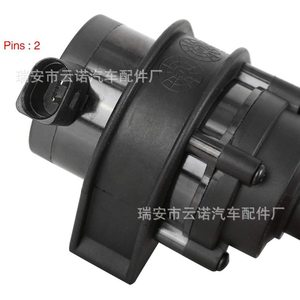 Pompe à eau électrique 1K0965561F pour Volkswagen Audi, pièce de rechange neuve OEM - Product Image 2