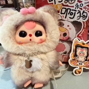 Auténtica Serie de Cajas Sorpresa de Peluche de Gato y Perro de la Marca Baby Three Ah, Lindas Figuras de Peluche, Coleccionables para Regalo de Cumpleaños - Product Image 2