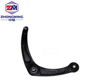 Bras de commande <span class=keywords><strong>Nakamoto</strong></span> 3520.H7 avec rotule et douille pour Peugeot 206 1998-2007/206 SW 2002-2007/206 + 2009-2010 - Product Image 2