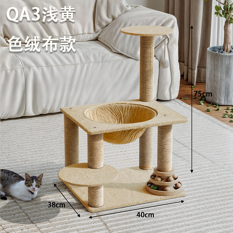 QA3-40x38x75cm  Light Yellow Velvet Style
