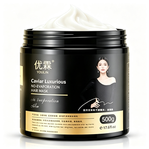 มาส์กผมคาเวียร์แบบไม่ต้องอบไอน้ำ 500 กรัม บำรุงล้ำลึก ฟื้นฟู<span class=keywords><strong>ผม</strong></span>เสีย บำรุงให้นุ่มลื่น ลดการชี้ฟู สำหรับ<span class=keywords><strong>ผม</strong></span>แห้งและชี้ฟู - Product Image 1