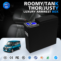 Boîte de rangement pour accoudoir de console pour Toyota ROOMY THOR TANK JUSTY, organisateur d'intérieur de voiture, compartiment d'accoudoir de véhicule
