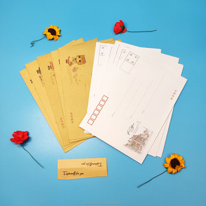 Busta di Carta Protettiva Spessa Personalizzata di Buona Qualità per Documenti, Ricevute, Piccole Spedizioni, Stampata, Formato A4 B5 - Product Image 4