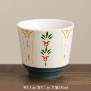 Taza de Cerámica de 150 ml de Arabia Saudita, Taza de Espresso Hecha a Mano, Taza de Café Retro - Product Image 6