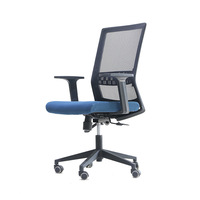 Chaise de bureau ergonomique en maille respirante avec accoudoirs, design moderne et minimaliste, pivotante pour le travail de bureau, les conférences et l'utilisation informatique
