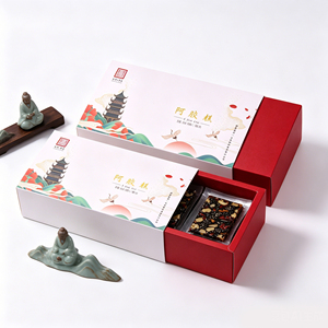 Scatola di Lusso con Foglia d'Oro, Confezione Regalo Personalizzata Verde e Rossa <span class=keywords><strong>per</strong></span> Pasticceria, Scatola di Carta - Product Image 3