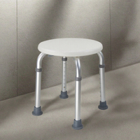Chaise de douche pivotante réglable et détachable en aluminium pour personnes à mobilité réduite