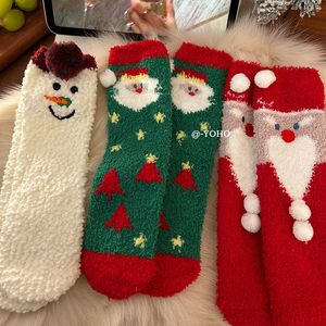 Chaussettes de sol chaudes en velours épais imprimées pour femmes, pour la première neige de Noël, au-dessus du genou - Product Image 2